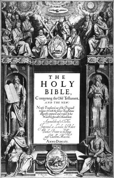 King-James-Version-Bible-first-edition-title-page-1611.png
