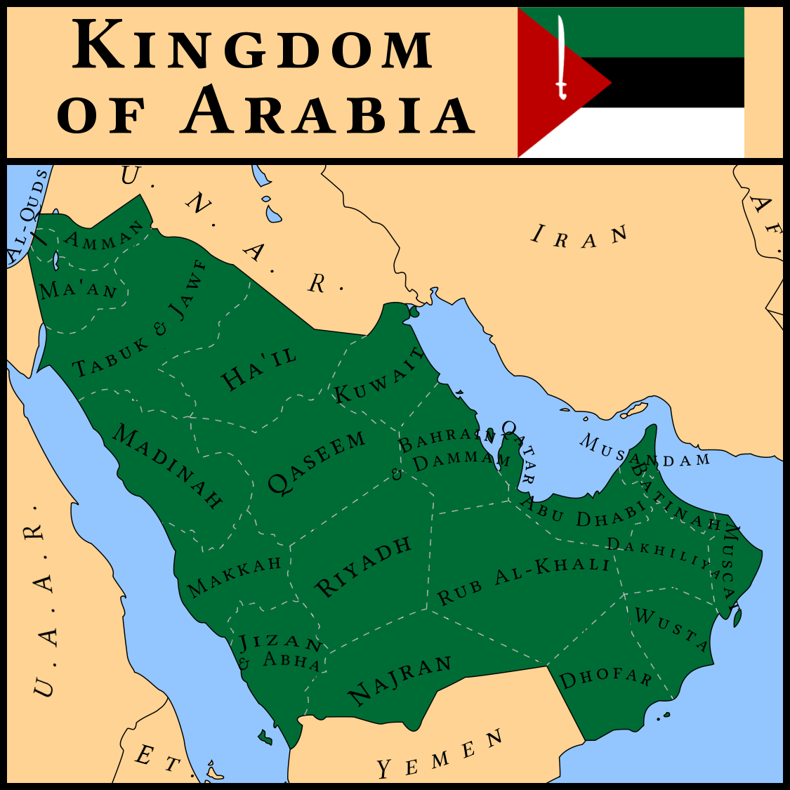 kingdom_of_arabia_by_intrepidtee-d4rsqr1.png