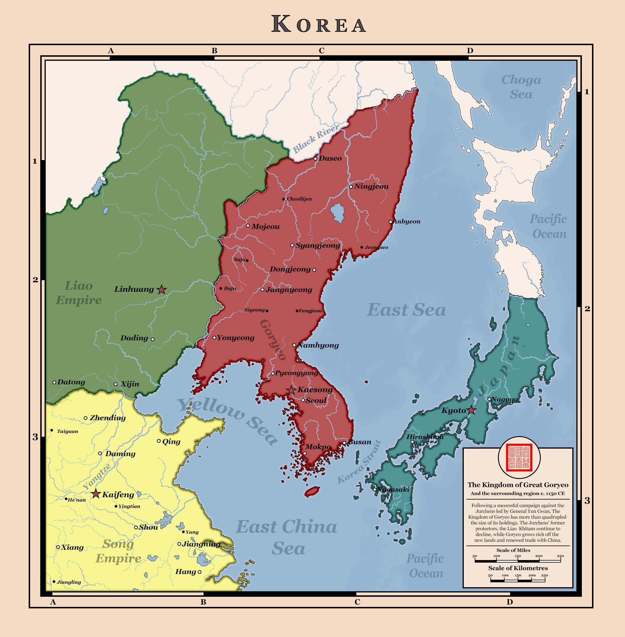 Korean Manchuria - main - zoomed 2.jpg