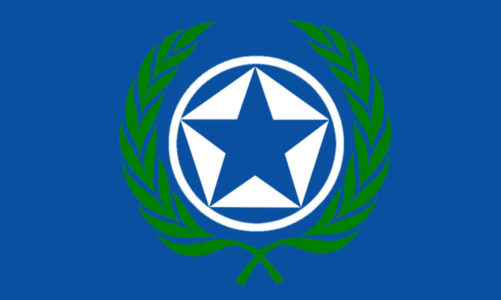 Лига наций 1919-1946. Лига наций 1919 флаг. Флаг Лиги наций 1920. Лига наций эмблема 1919. Оон здоровье