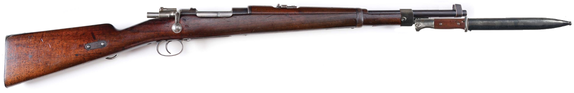 M1895-14 Carbine.png