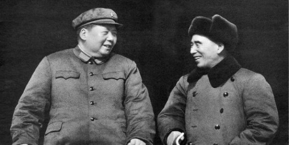Mao and Lin.jpg