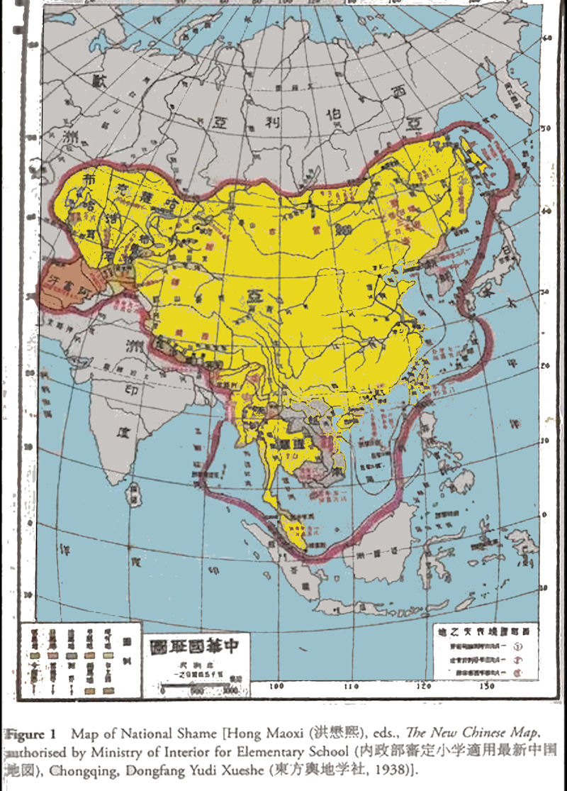 map-china-claims-1938.jpg