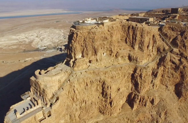 Masada.jpg