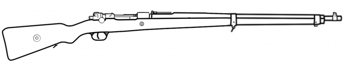 Maulicher Rifle.png