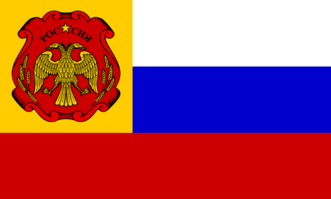 menshevik-flag.png