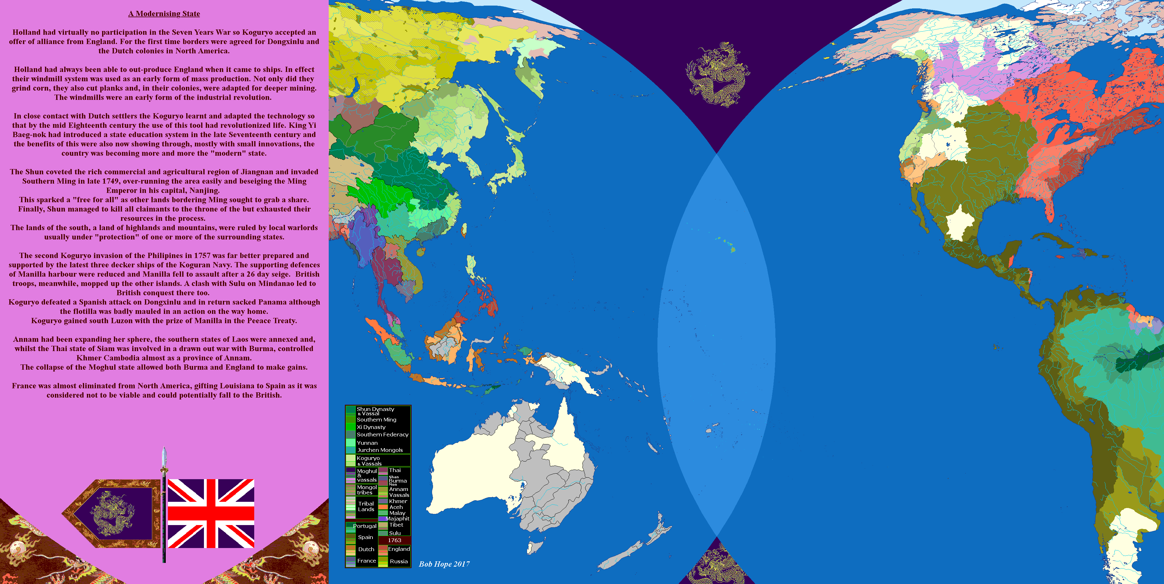 Ming China 1763.9.70.png