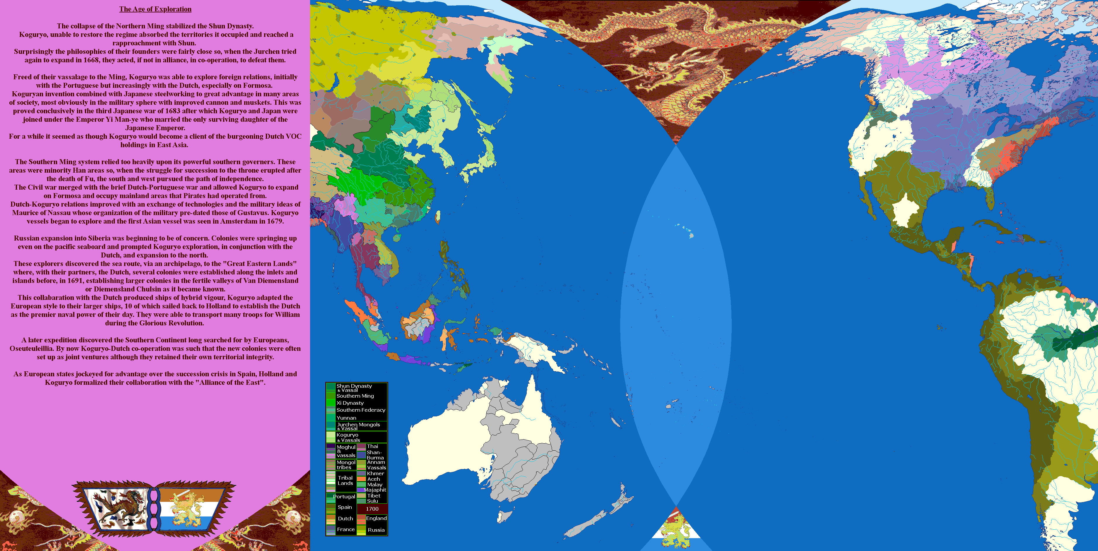 Ming China sm 1650-1700.9.60.png