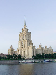 Moscow_Ukraina_hotel.jpg