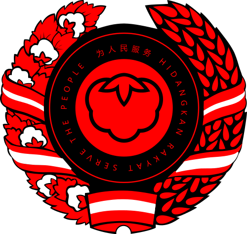 Neo-Marxist Emblem upside down cotton.png