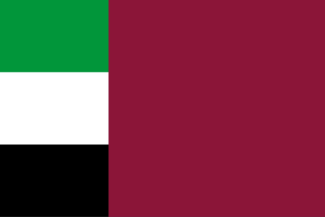 New Qatar Flag.png