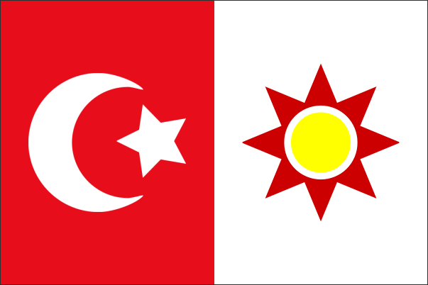 Ottoman Federation Flag.png