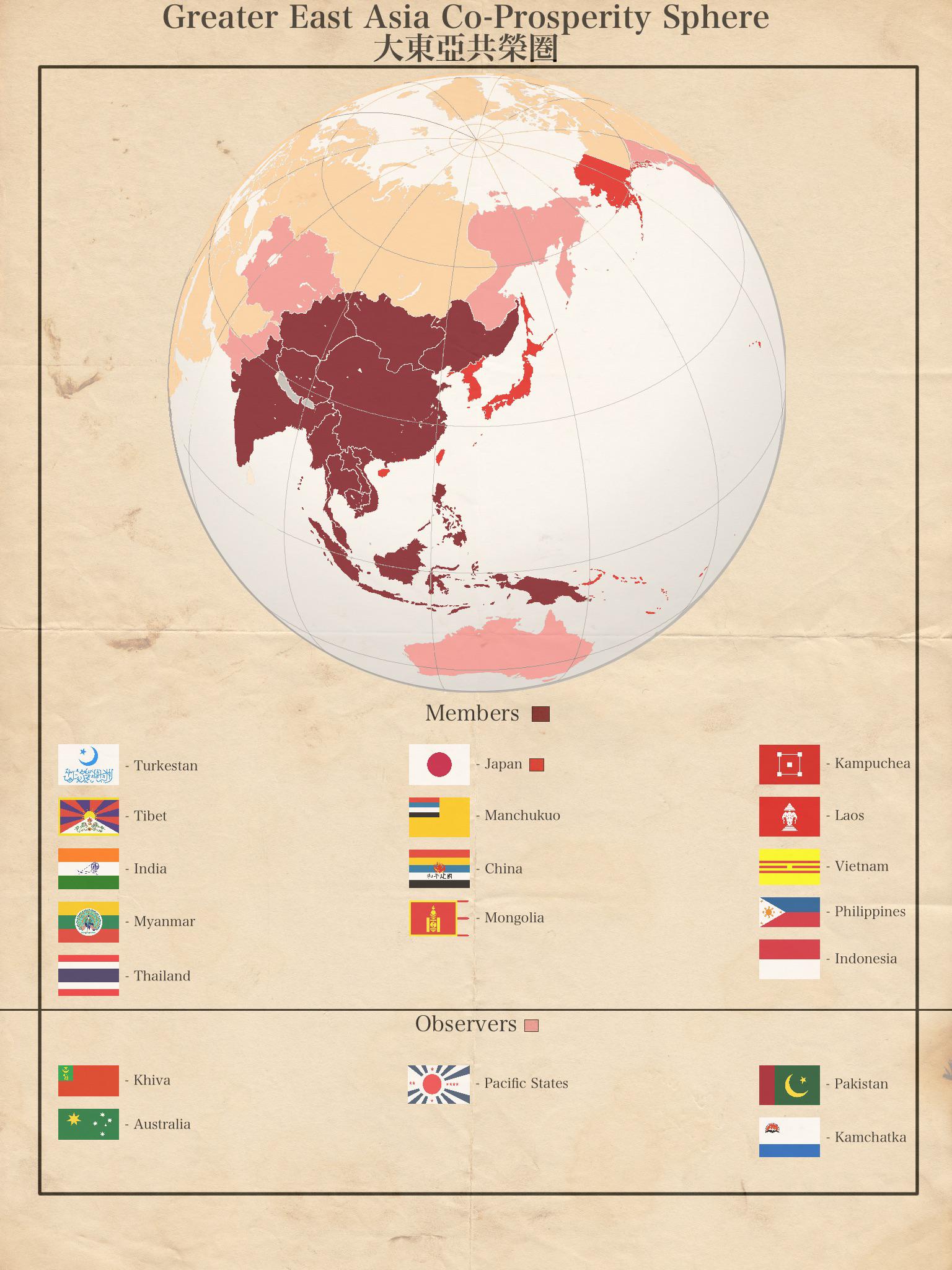 Asia asia cos. Greater East Asia co-Prosperity Sphere. Великая Восточноазиатская сфера сопроцветания карта. Великая Восточноазиатская сфера сопроцветания флаг. Greater East Asia co-Prosperity Sphere Map.