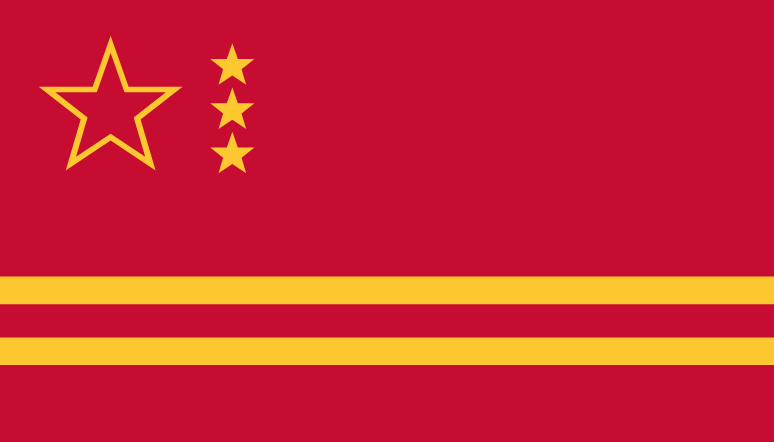 peoples-federation-of-chinese-republics.png