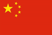 peoples republic of china.png