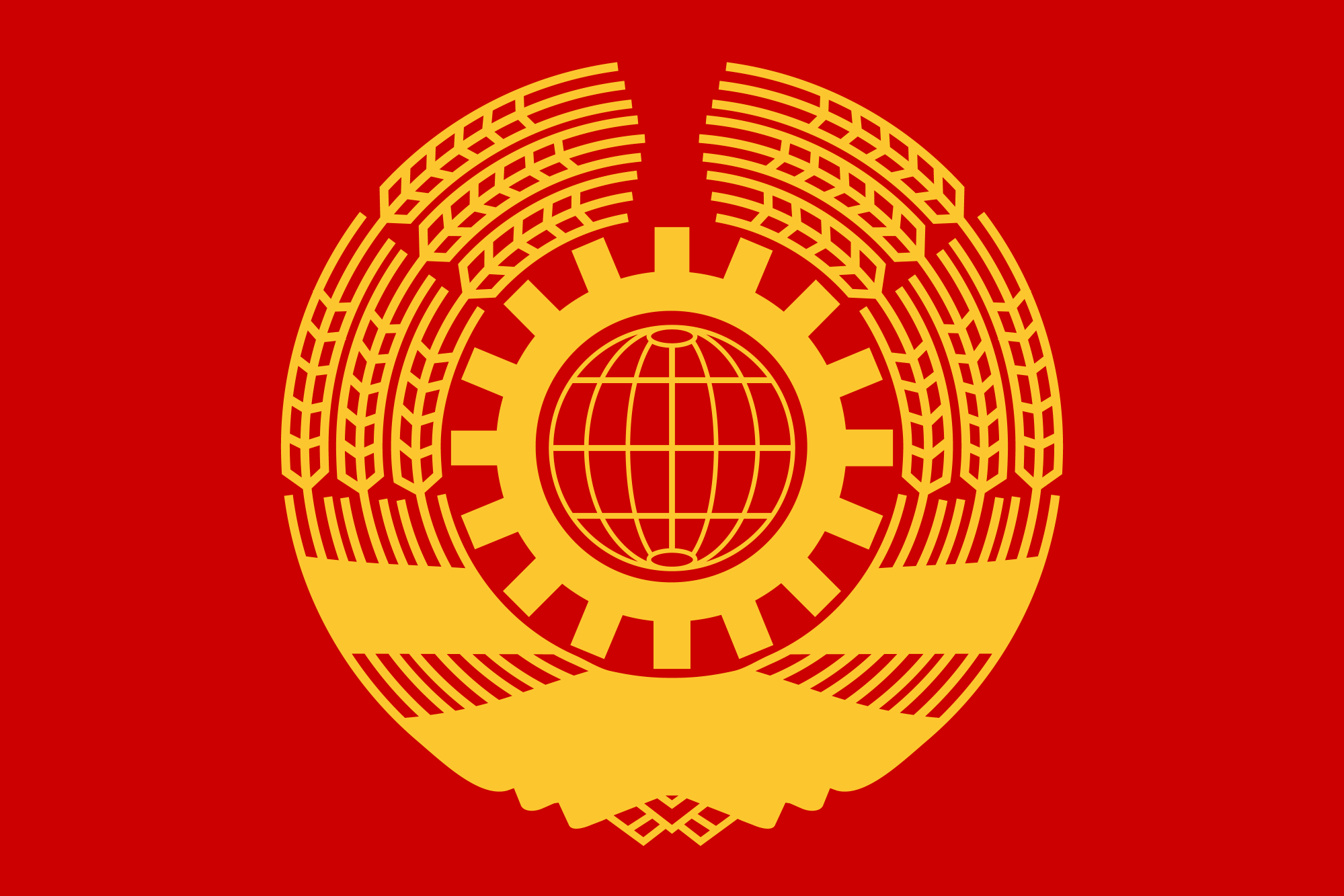 Peoples Republic of Earth.png