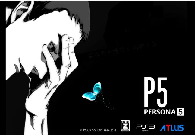 Persona 5 Fanmade.PNG