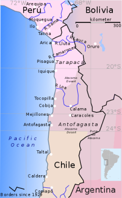 Peru border.png