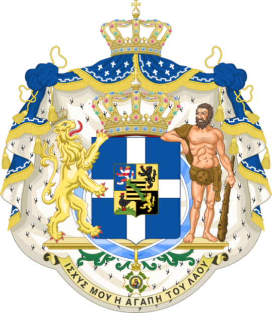 PGBaF Coat of Arms.png