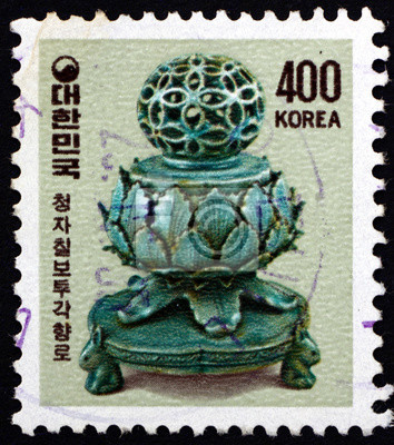 postage-stamp-south-korea-1983-korean-celadon-incense-burner-400-173373114.jpg