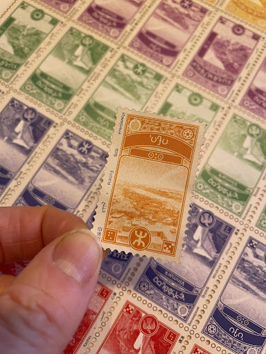 Postage Stamps.jpeg