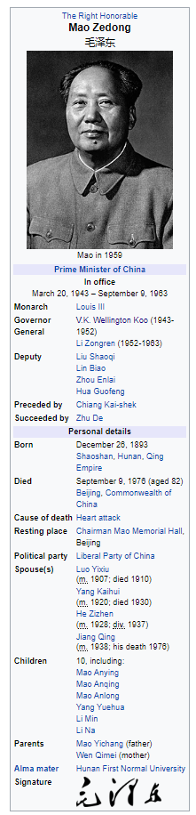 Prime Minister Mao.PNG