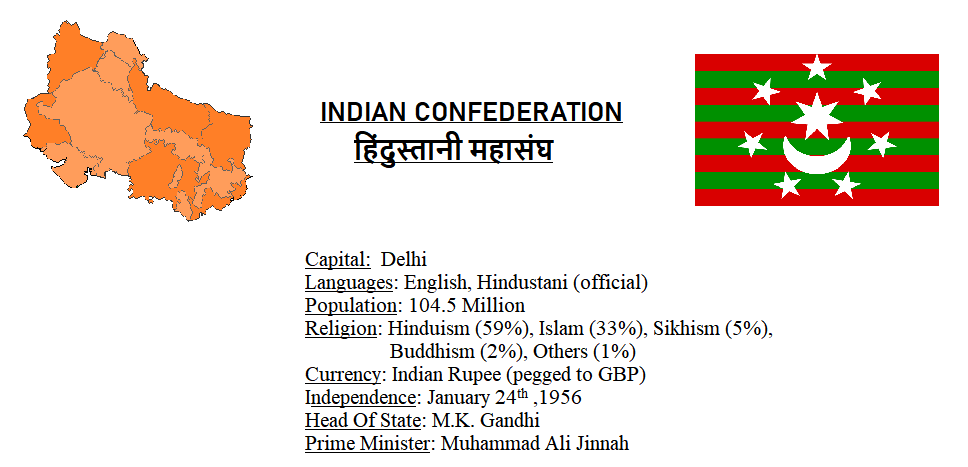 princely india,  Republic of India.png