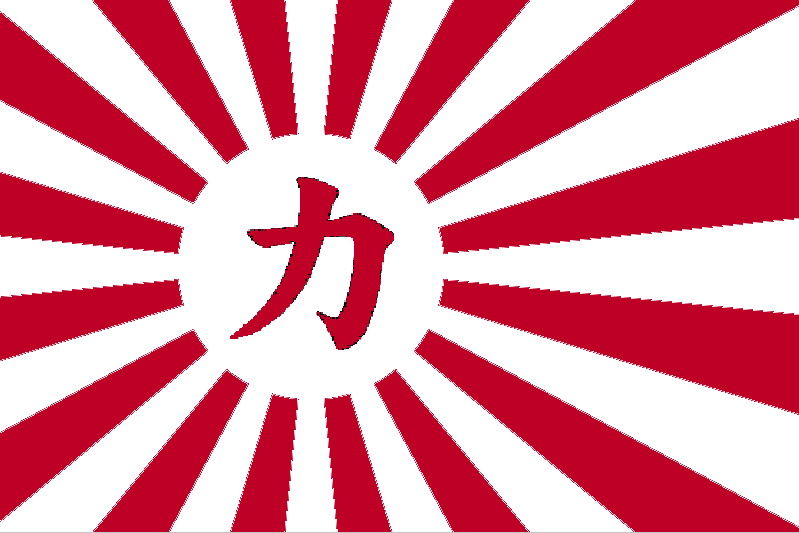 Proposed Kobushi flag.png