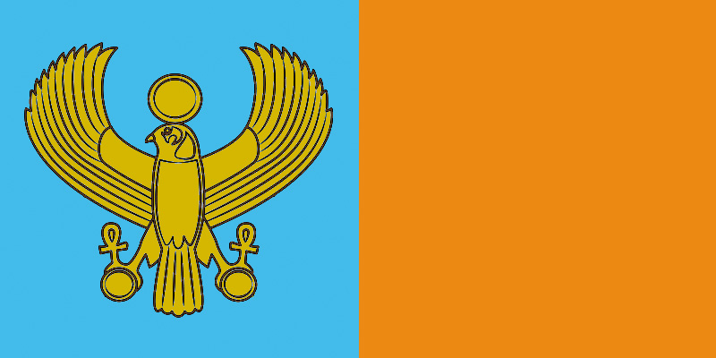 Ptolemaic flag.jpg