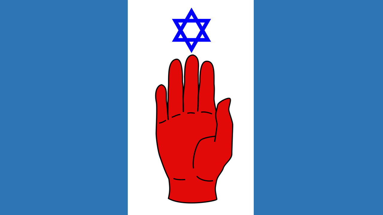 red hand flag.png