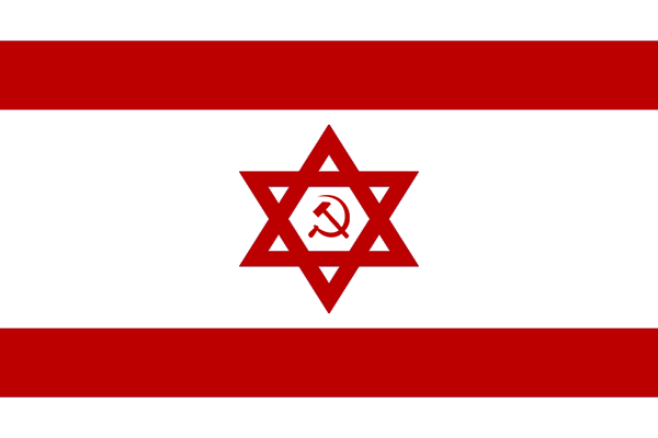 República Popular de Israel (1946-1994).png