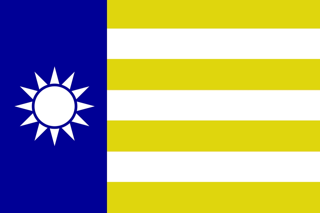Republic of China bluegoldbanner.jpg