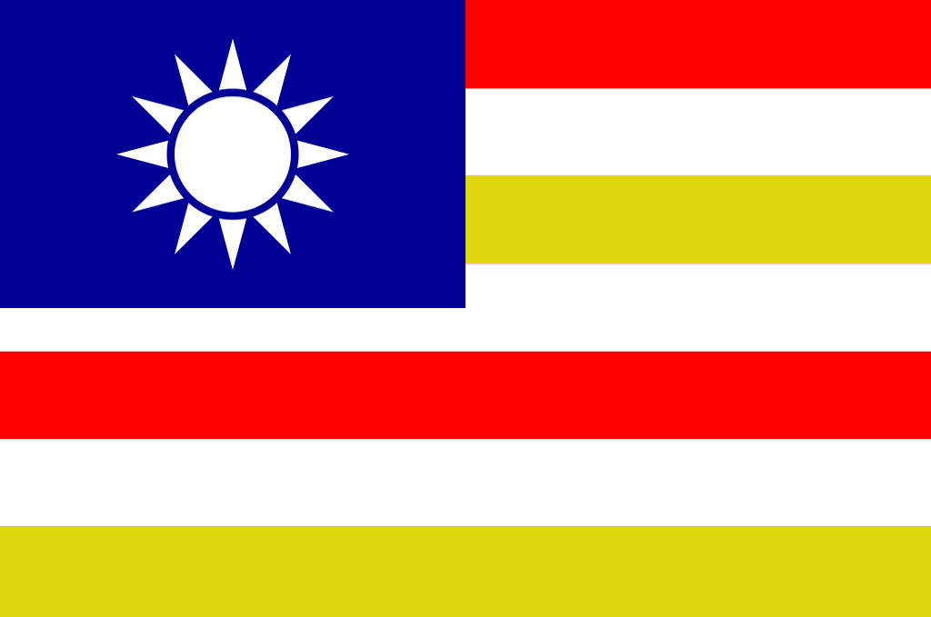 Republic of China vI.png