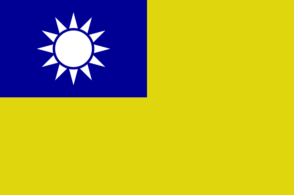 Republic of China vII.png