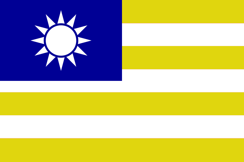 Republic of China vIV.png