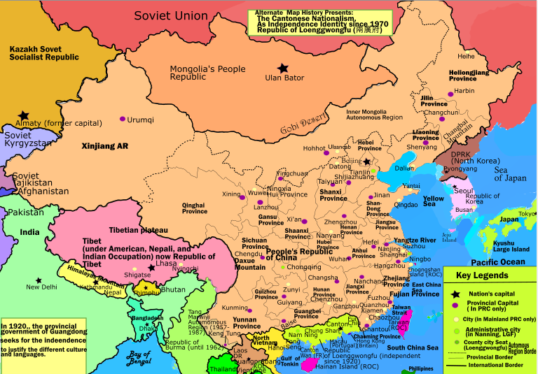 Republic of Gwongfu 1970.PNG