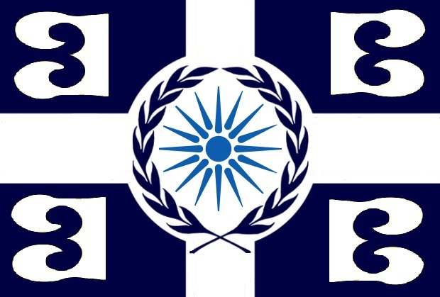 Rhomania flag 2012 new Greek Flag.jpg