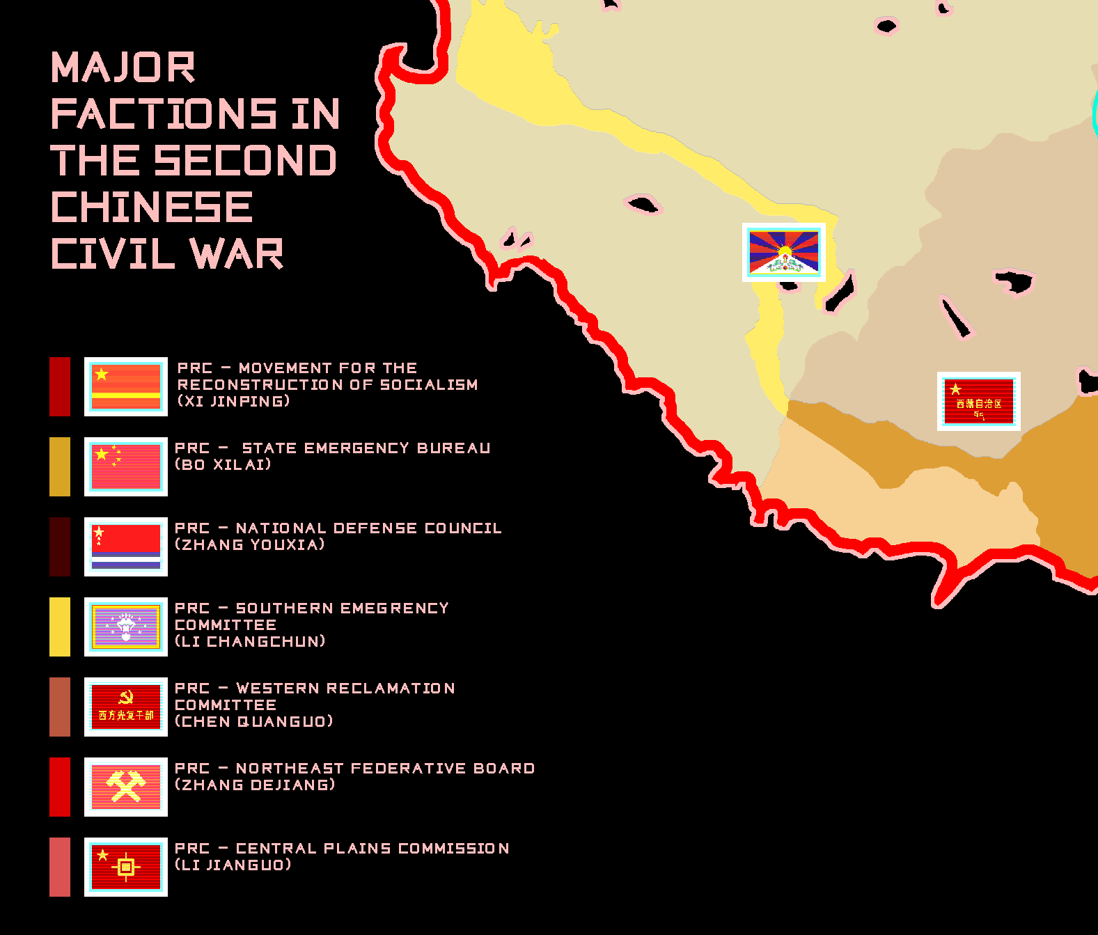 Romance of the Seven Republics - Copy.png