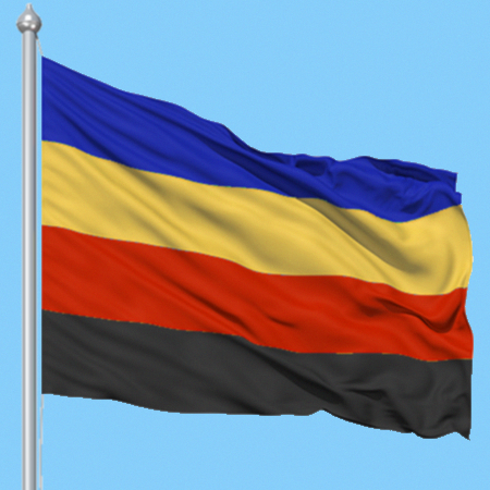 Romanian Flag Waving.png