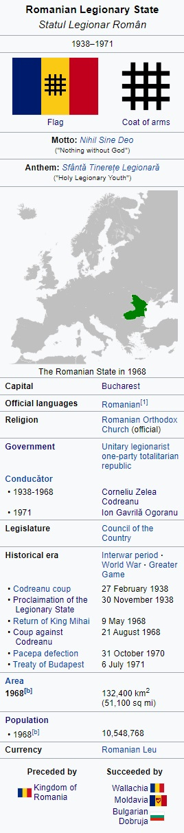 RomanianState.jpg