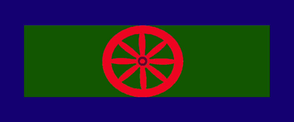 Rominian Flag 1.png