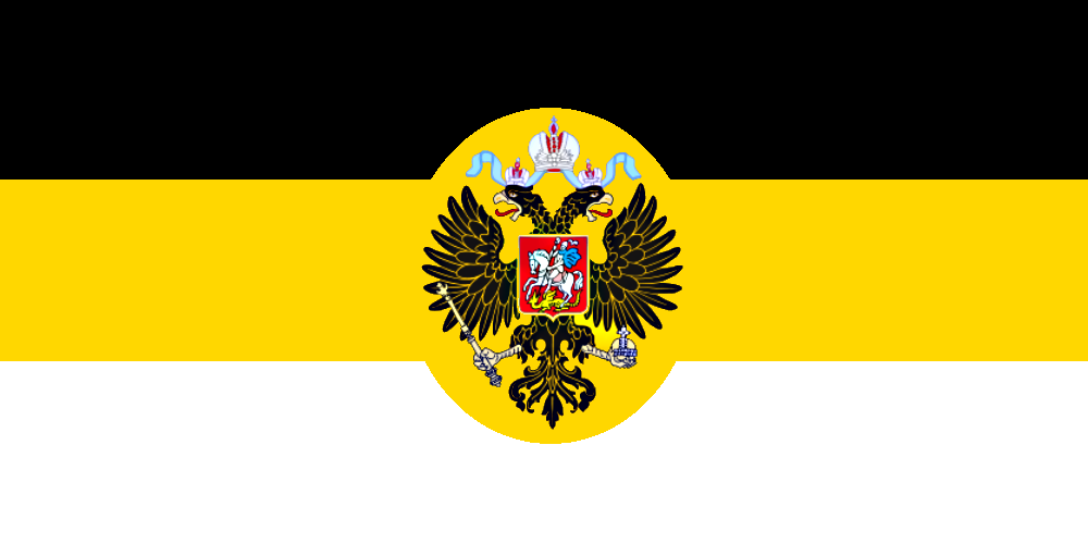 Черно желто белый флаг. Имперский флаг Российской империи бело желто черный. Флаг России черно-желто-белый Имперский. Чёрный жёлтый белый флаг с гербом орла. Флаг Российской империи черно желто белый.