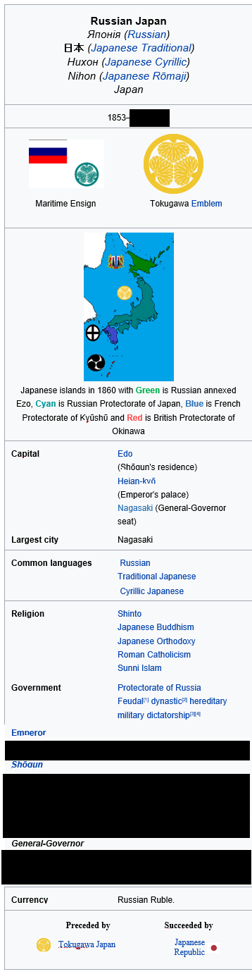 russian japan 1.png