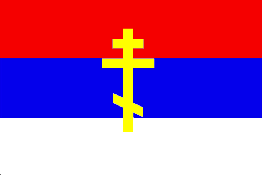 Russian Republic Flag.png