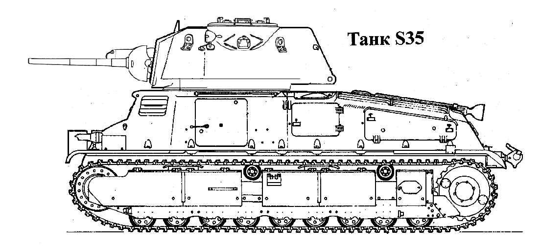 S-34 Medioum tank.png