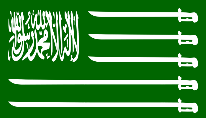 saudi-c&s.png