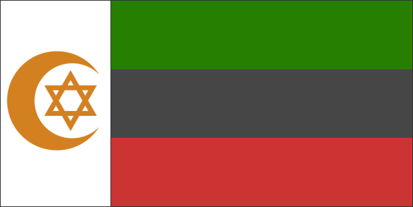 Second Flag of Medina.png