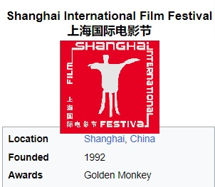 ShanghaiFilmFestival.jpg
