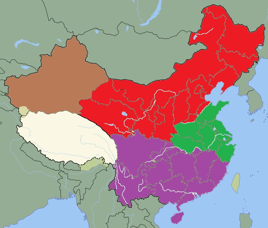 Shattered China.png