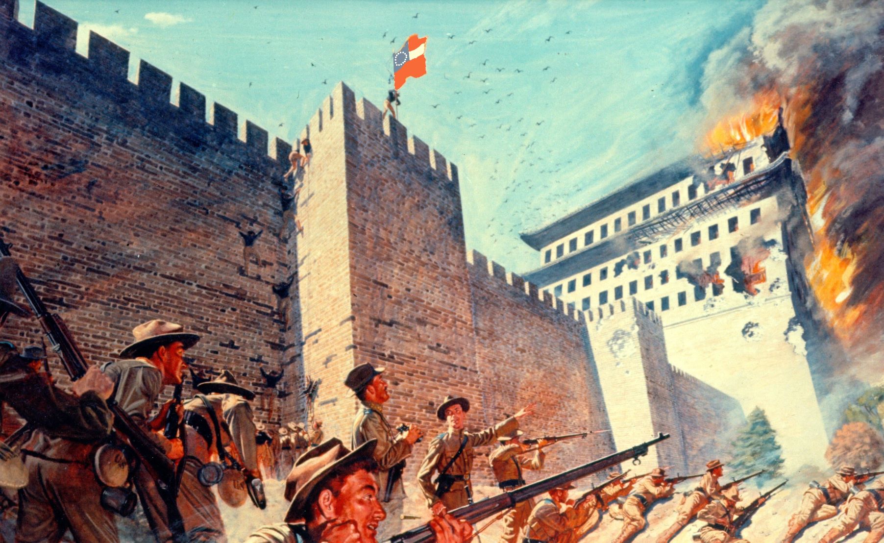 Siege_of_Peking,_Boxer_Rebellion 4.jpg